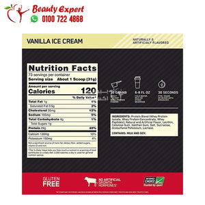 Optimum Nutrition Gold Standard 100% Whey - vanilla ice cream flavor - 2.27kg image 1