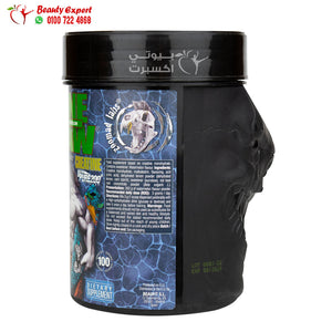 creatine one raw ultra pure 300g watermelon image 2