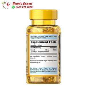 كبسولات فيتامين هـ 100 كبسولة - puritan’s pride vitamin e 180 mg image 2