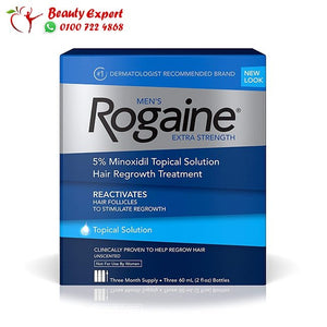روجين للرجال Rogaine men عدد 3 علب 60 مل image 0