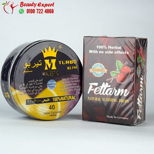 كورس تيربو سليم للتخسيس المدور +نقط فيتارم للتخسيس image 1