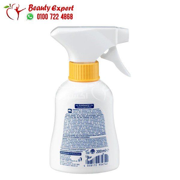 Sun spray kids MED ultra sensitive SPF 30 200 ml image 1