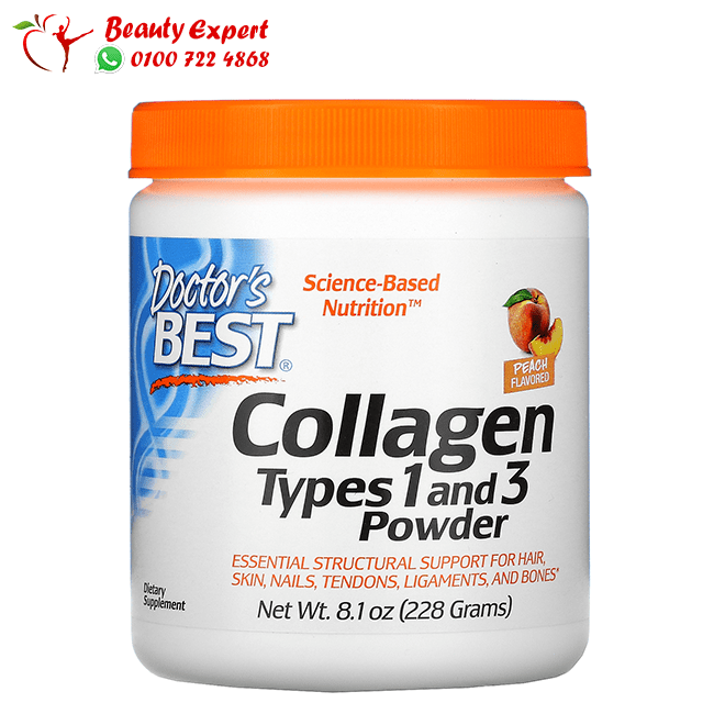 Doctor's Best كولاجين، النوعان 1 & 3، مسحوق، 7.1 أونصة (200 جم) image 0