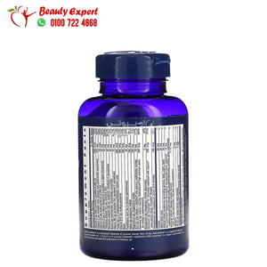 Life Extension One-Per-Day Multivitamin 60 Tablets image 1