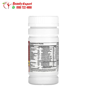 21st Century One Daily Maximum 100 Tablets image 2