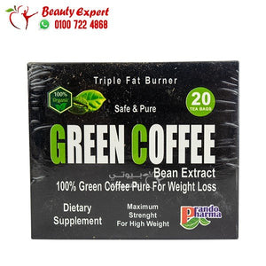 اعشاب جربن كوفي بين 20ساشيت green coffee bean extract image 0
