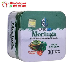 حبوب مورينجا للتخسيس حولدن لاين 30ك Moringa golden line image 3