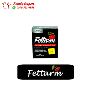 فيتارم كرتون الاسود 30 كبسولة image 0