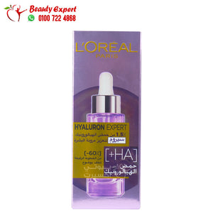 l'oreal replumping serum hyaluron expert 30ml هيالورون اكسبيرت سيروم لتعزيز مرونة البشرة image 4