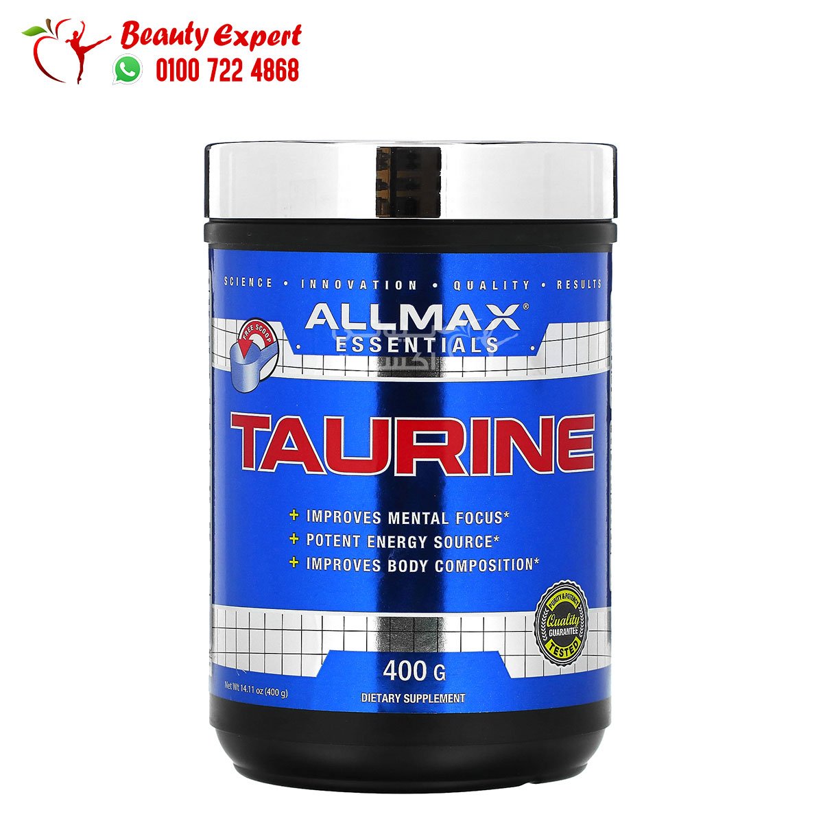 ALLMAX Taurine Unflavored 3 g 14.11 oz (400 g) image 0