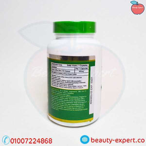 برطمان جرين كوفى6000 40كبسولة image 2