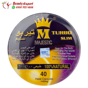 تيربو سليم 40ك مدور image 0