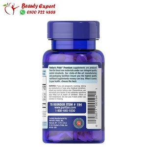 b- complex with b12 180cap image 1