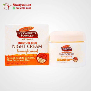 Palmer's تركيبة زبد الكاكاو، كريم ليلي للترطيب الغني، 2.7 أونصة (75 غ) image 0