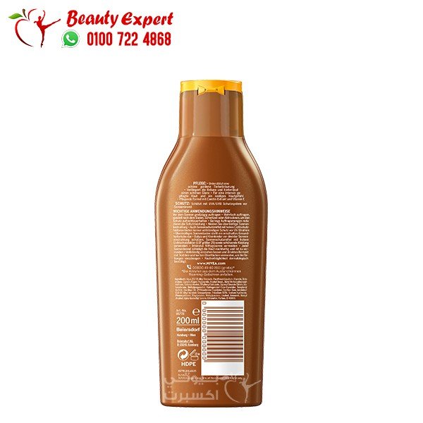 Sonnenmilch tropical bronze LSF 6 200 ml image 1