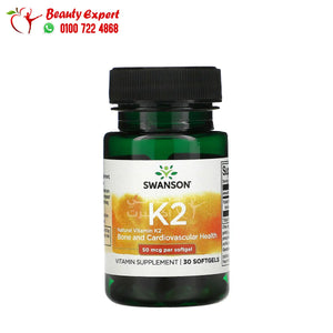 Swanson Natural Vitamin K2 50 mcg 30 Softgels image 0