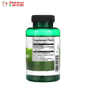 Swanson Full Spectrum White Willow Bark 400 mg 90 Capsules image 1