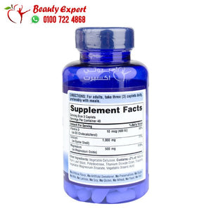 calcium magnesium vitamin d3 120 caplets puritan's pride image 2