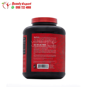 big whey red rex 2040g protein big ramy labs strawberry image 1