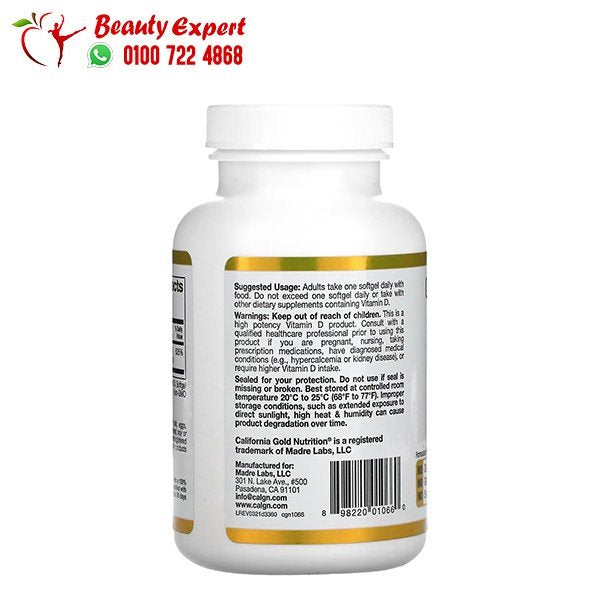 Vitamin D3 - 125 mcg (5 - 000 IU) - 360 Fish Gelatin Softgels - California Gold Nutrition image 2