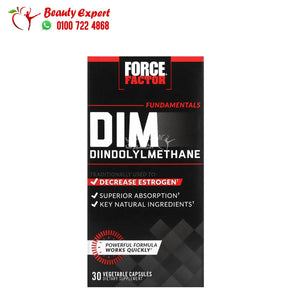 Force Factor Fundamentals DIM Diindolylmethane 30 Vegetable Capsules image 0
