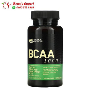 كبسولات الاحماض الامينية bcaa المتشبعة السلسلة - Optimum Nutrition BCAA 1000 image 0