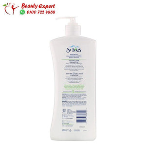 لوشن سانت ايفز كولاجين وايلاستين - st ives Lotion Collagen and Alelatin to moisturize the skin image 1