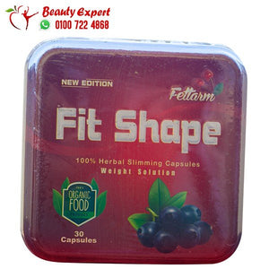 فيت شيب30 ك fit shape من فيتارم image 0