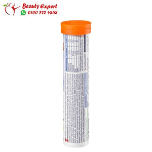 immun fit mivolis 20 effervescent tablets image 1