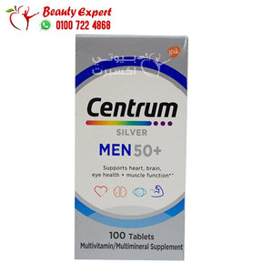 سنترم سيلفر للرجال الشكل الجديد Centrum silver vitamins for men عدد 100 قرص اماراتي image 0