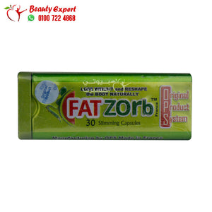 فات زورب اورجنال برودكت 30ك fat zorb ops image 0