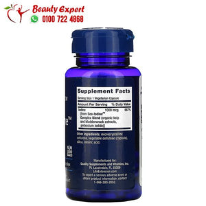 Life Extension Sea-Iodine 1 000 mcg 60 Vegetarian Capsules image 1