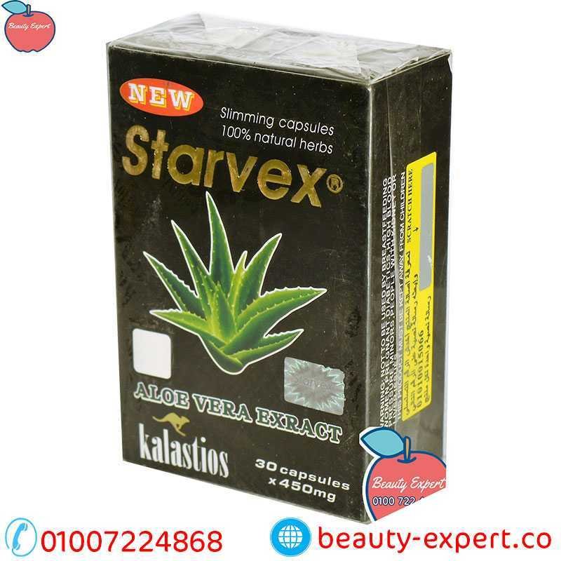 كبسولات ستارفيكس image 0