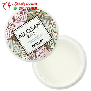 Heimish All Clean Balm 120 ml image 0
