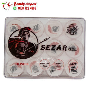 القيصر جل 12 قطعة لتأخير القذف للرجال image 0