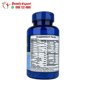 Hair Skin & Nails Formula 120 Caplets puritans pride image 2