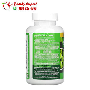 Purely Inspired Probiotic + Cleanse 60 Capsules image 4