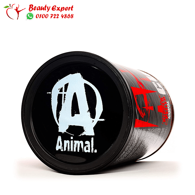 Universal Animal Cuts 42 Packs image 2