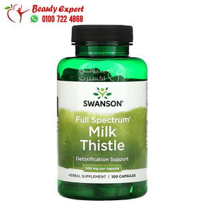 Swanson Milk Thistle 500 mg 100 Capsules image 0
