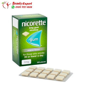 لبان نيكوريت nicorette gum 4mg original تركيز 2 مجم عدد 105 قطعة image 5