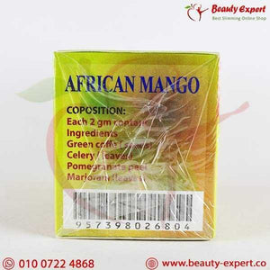 افريكا مانجو اعشاب image 4
