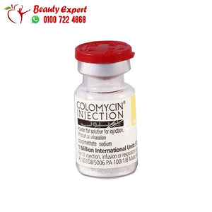 Colomycin Injection 1Million كولوميسين لعلاج الالتهابات الرئوية image 1