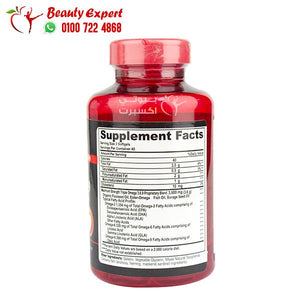 triple omega 3-6-9 - 120 caps - puritans pride تربل اوميجا 369 اماراتي image 2