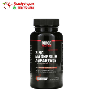 Force Factor Zinc Magnesium Aspartate 60 Tablets image 1
