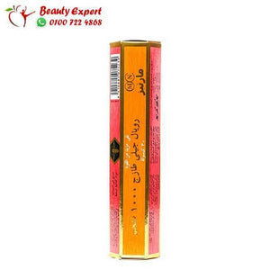 رويال جيلي 100مغ 30كبسولة اسباني مارنيز image 1