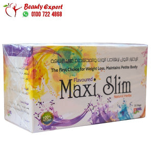 ماكسي سليم اعشاب لانقاص الوزن والرشاقة 30باكيت image 1