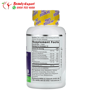 natrol b-complex 90 tablets fast dissolve image 1