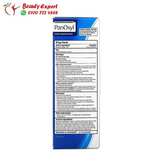 PanOxyl Acne Foaming Wash Benzoyl Peroxide 10% Maximum Strength 5.5 oz (156 g) image 2