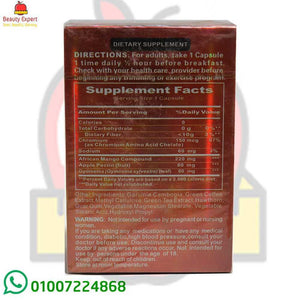 medislim africa mango image 2