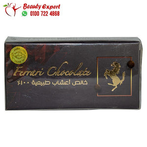 شوكولاتة فيراري رجالي 10قطع image 1